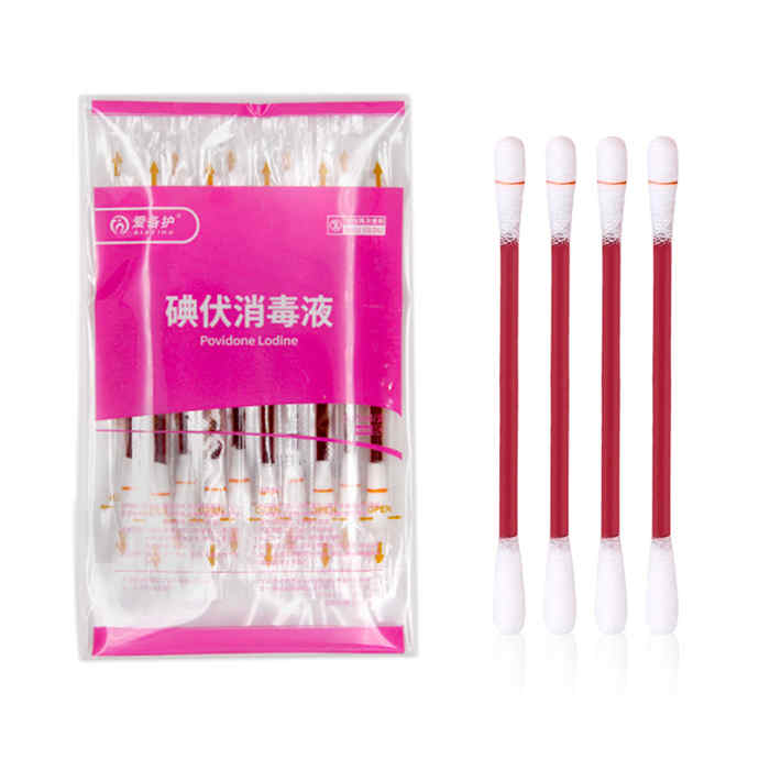 碘伏棉棒 0.15ml