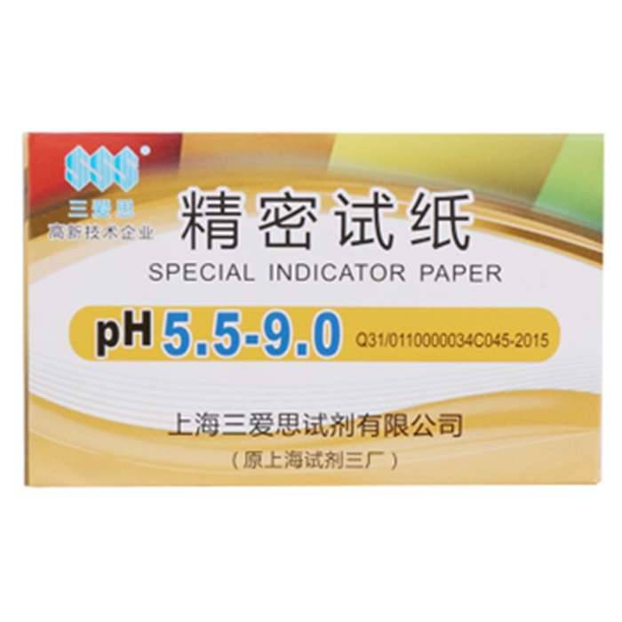 pH试纸(精密)5.5-9.0