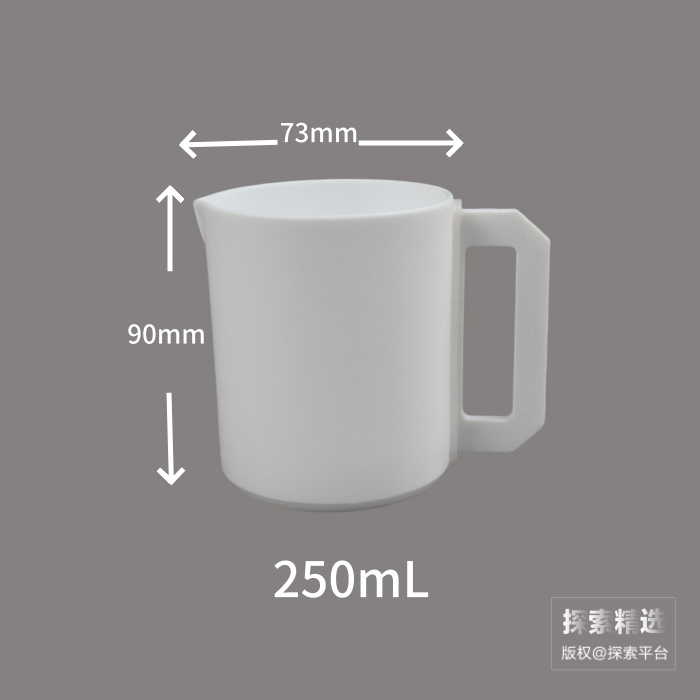 聚四氟乙烯烧杯 250ml - 玖梧精选