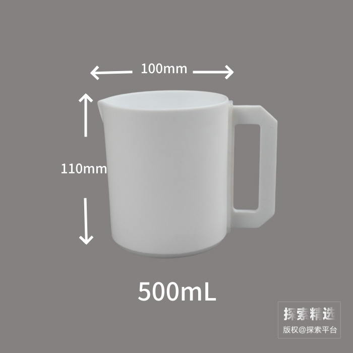 聚四氟乙烯烧杯 500ml - 玖梧精选