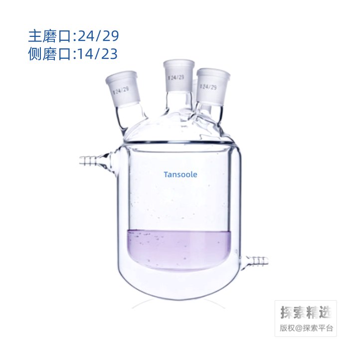 四口夹套反应瓶 24/29  24/29  14/23  14/23  500ml