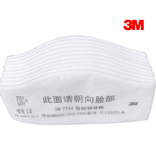 7744颗粒物过滤棉