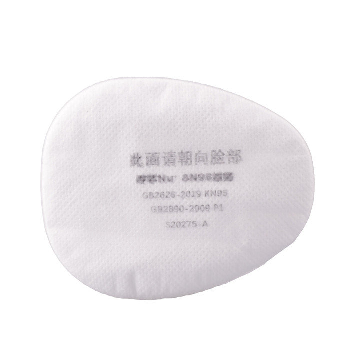 8N95 颗粒物滤棉