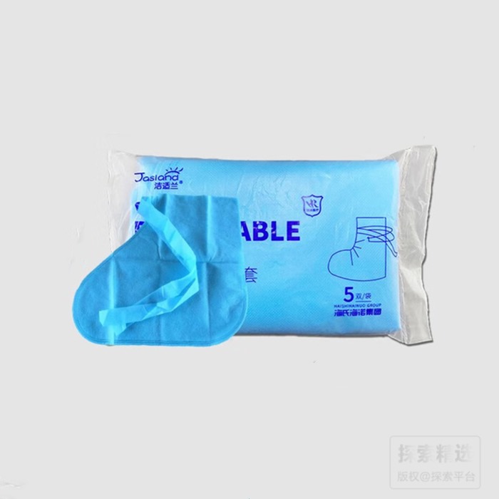 一次性淋膜无纺布型高筒靴套 50g 独立包装