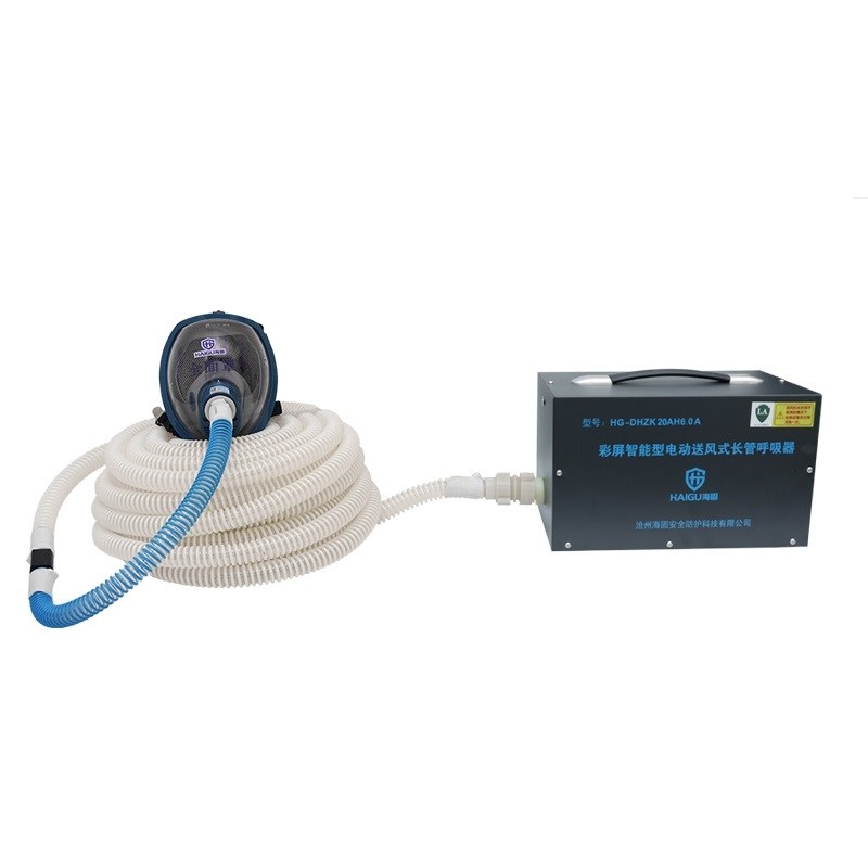 彩屏智能型电动送风式长管呼吸器 HG-DHZK20AH6.0A Q1全面罩单人