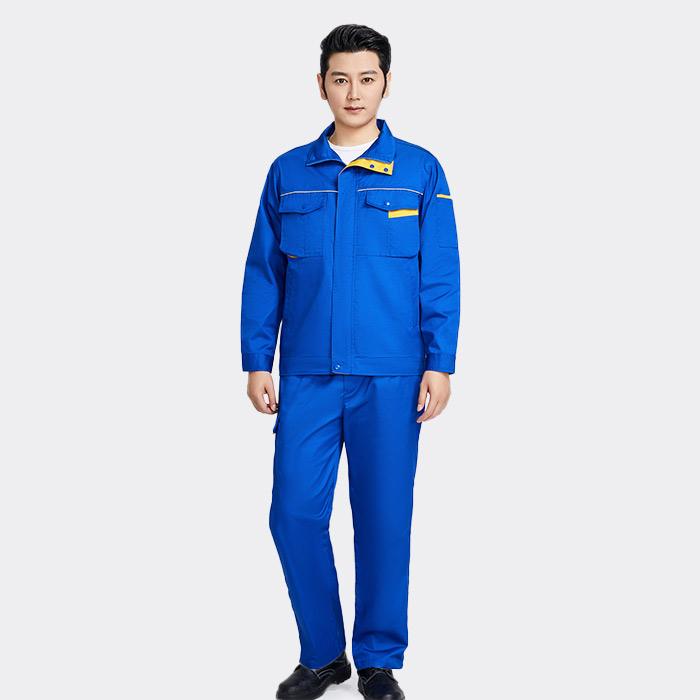 拉链款春秋长袖工作服套装（上衣+裤子）涤棉厚纱卡（涤80%棉20%）中宝蓝色 L/170码