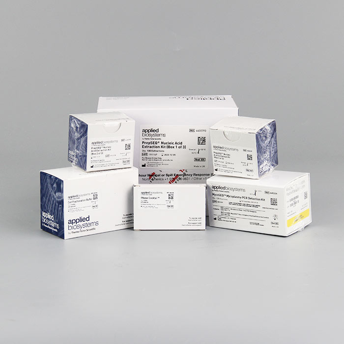 MycoSEQ 支原体检测套装, 包含（Discriminatory Positive Control  样品制备）
