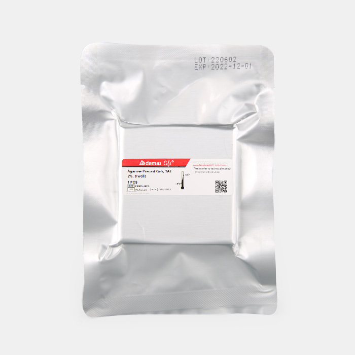 琼脂糖预制胶, TAE 2% , 8孔 (RNase free)