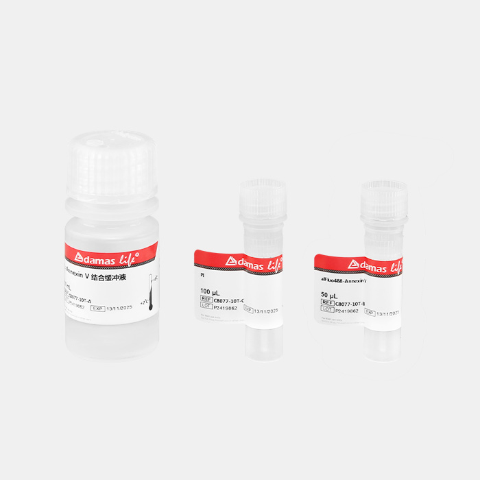 Annexin V-alFluo488/PI细胞凋亡检测试剂盒