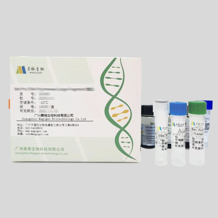 Cas13a蛋白，冻干形式