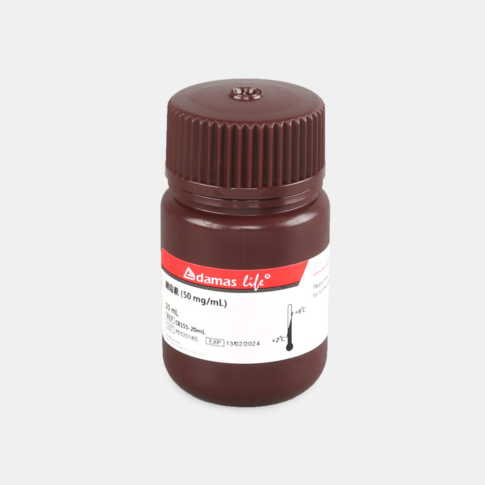 潮霉素 (50 mg/mL)