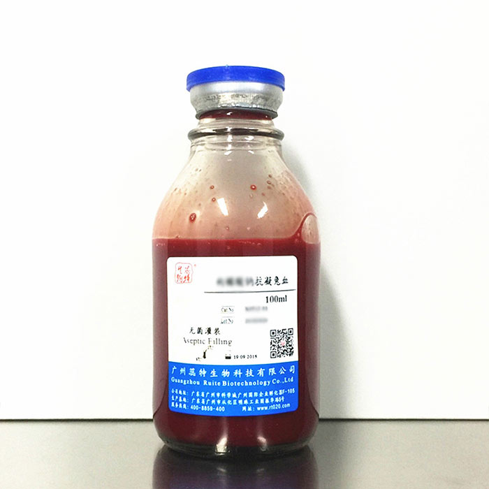 肝素钠抗凝兔血