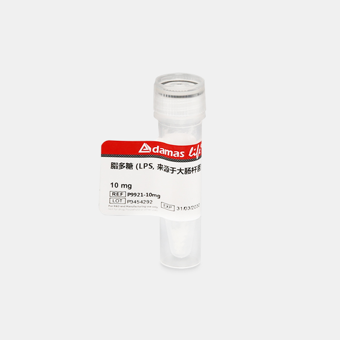脂多糖 (LPS, 来源于大肠杆菌)