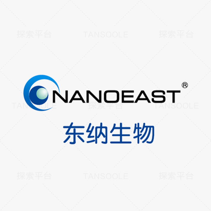 200 nm聚苯乙烯荧光微球（羧基）