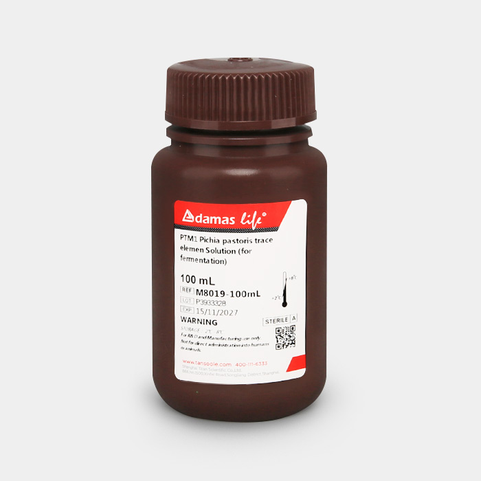 PTM1毕赤酵母微量元素母液 (发酵用)