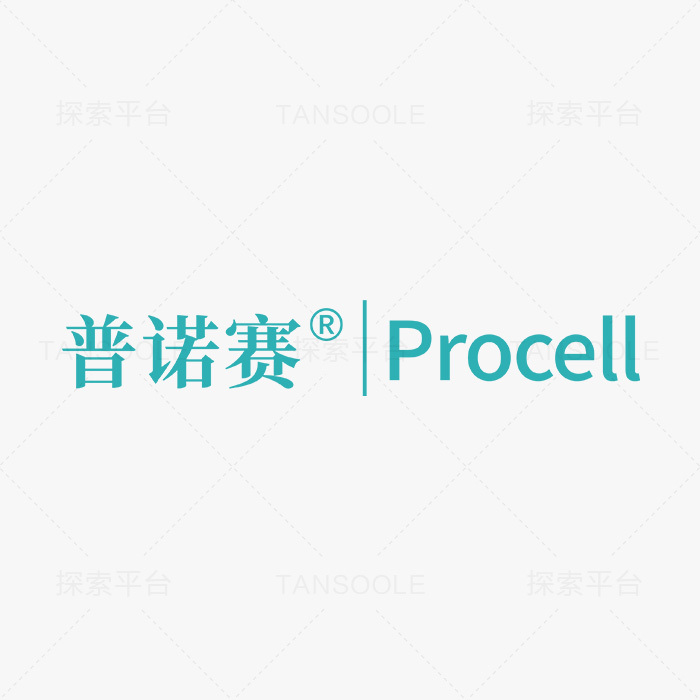 马血清