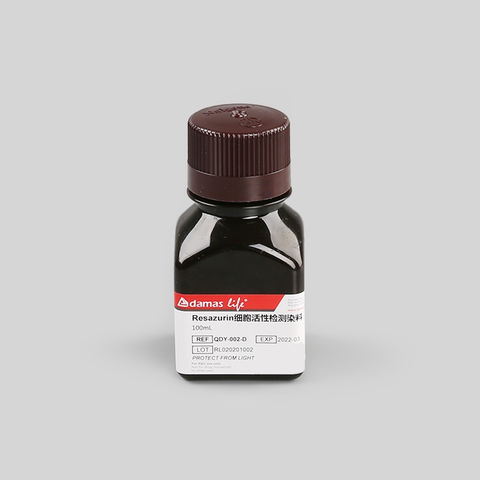 Resazurin（AlamarBlue）细胞活性检测染料