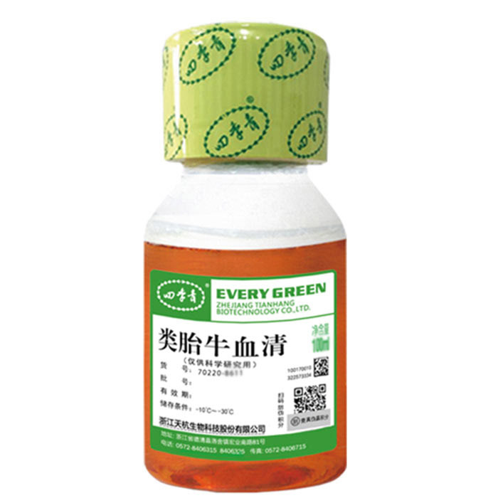 类胎牛血清