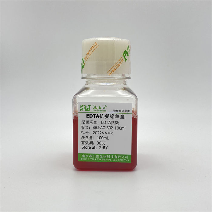 EDTA抗凝绵羊血