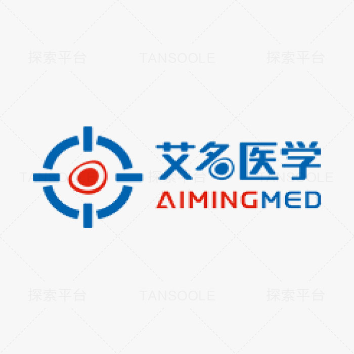 MasterAim肺鳞癌类器官完全培养基