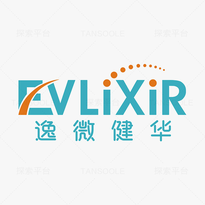 清除支原体喷剂