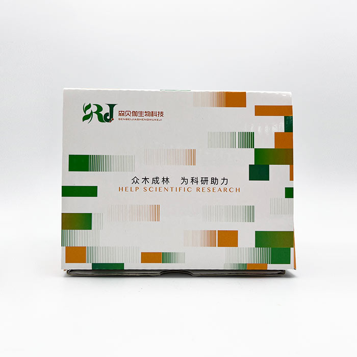 Myco-Out支原体清除试剂（100X）