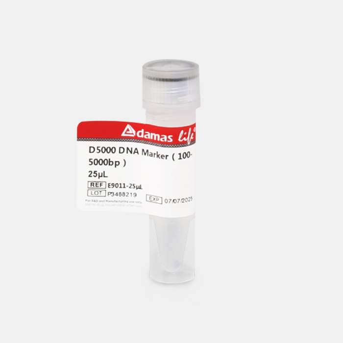 DNA分子量标准试用装 D5000 DNA Marker(100-5000bp)