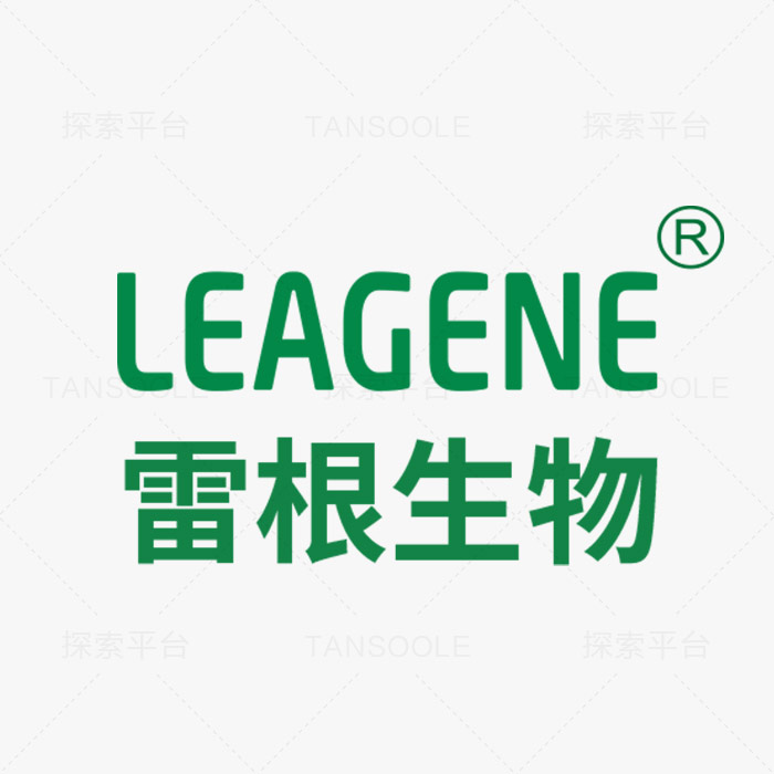 顺丁烯二酸缓冲液