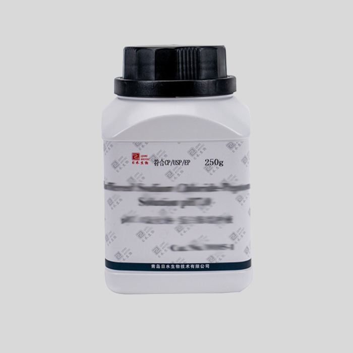酵母氮源基础（YNB）