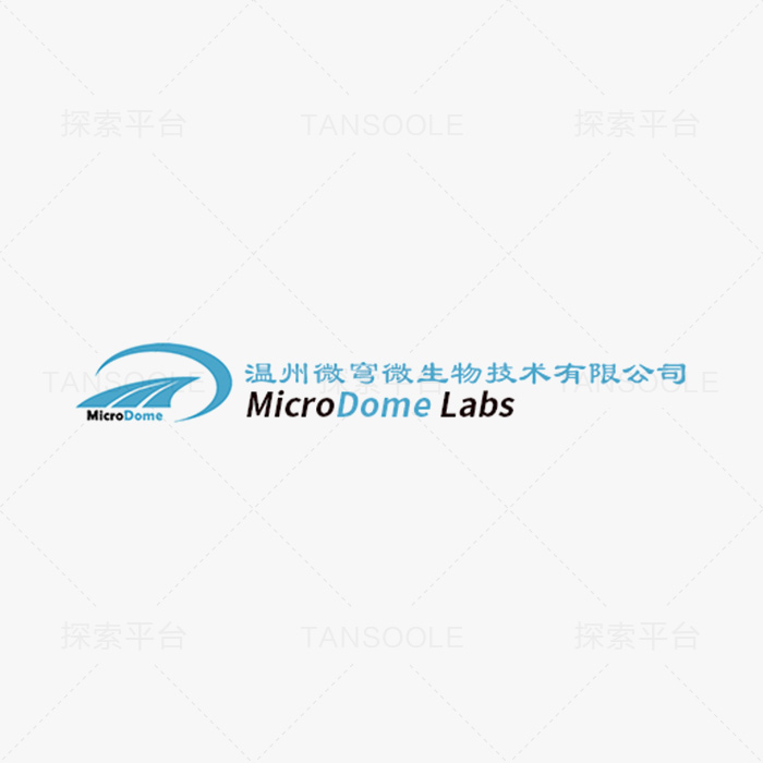 汽化过氧华氢（VPHP)除菌化学指示卡