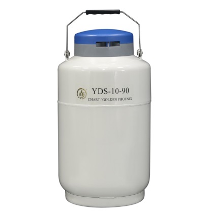 贮存型液氮生物容器 10L,口径90mm (不含蓝色锁盖)