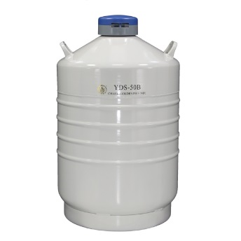 运输型液氮生物容器 50L,口径50mm (不含蓝色锁盖)