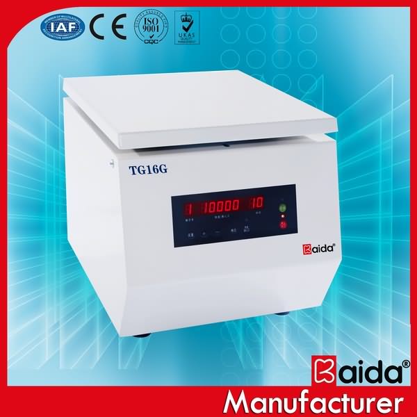 台式高速离心机 16600rpm(管制品)