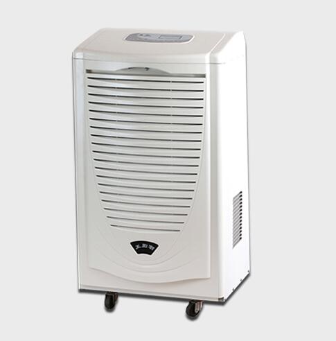 除湿机 90L/d