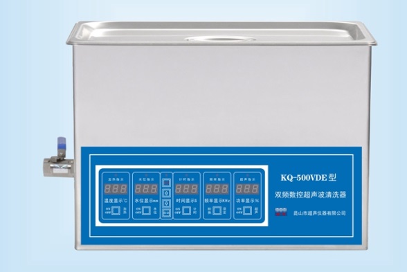 双频数控加热超声波清洗器 22.5L 45/80kHz