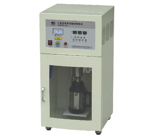工业型超声波超微粉碎机 2400W 200-1000ml