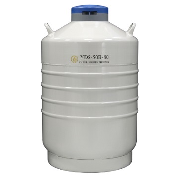 运输型液氮生物容器 50L,口径80mm (不含蓝色锁盖)
