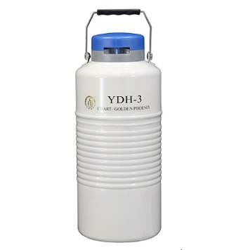 航空运输型液氮容器 3.5L,口径50mm (不含蓝色锁盖)
