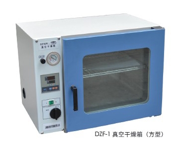 真空干燥箱 25L 50~200℃