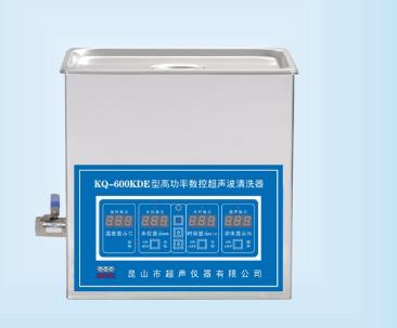高功率数控超声波清洗器 15L 40kHz