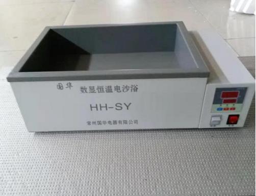 数显恒温电沙浴 5L RT+5℃～300℃