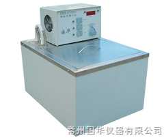 超级恒温水浴 15L 0℃～100℃