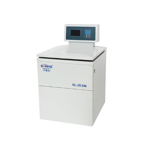 高速冷冻离心机 20500rpm 管制品
