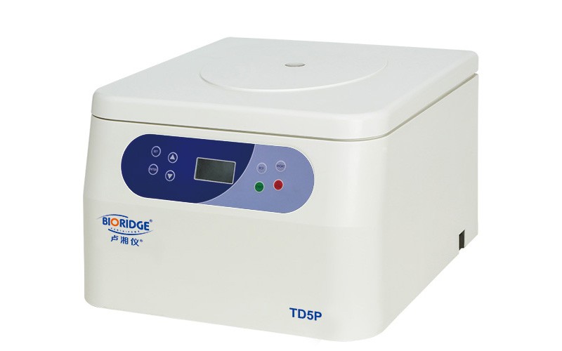 美容专用 PRP 注射移植离心机 LCD 5000rpm 管制品