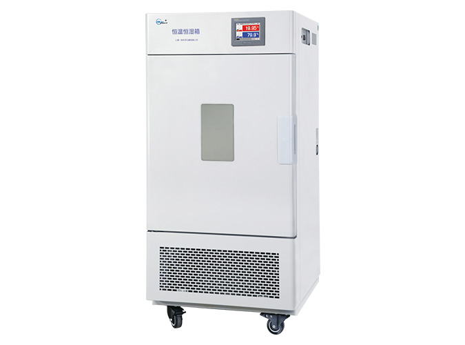 恒温恒湿箱(可程式触摸屏) 105L -40～100℃ 35～95% RH