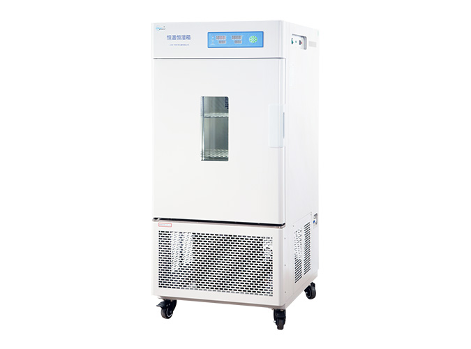 恒温恒湿箱(专业型)778L -5～80℃ 40～85% RH