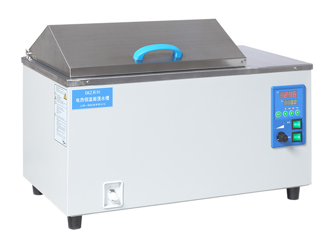 恒温振荡水槽 RT+5℃～99℃ 30～180rpm