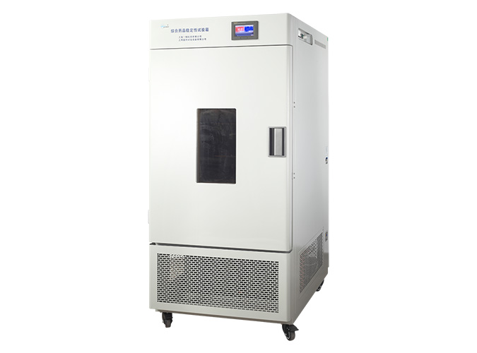 综合药品稳定性试验箱(大型) 800L 无光照0～65℃ 有光照 15～50℃ 25～95% RH