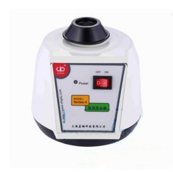 漩涡振荡器 2800rpm