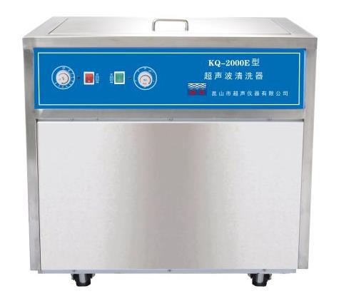 落地式旋钮数控超声波清洗器160L 40kHz